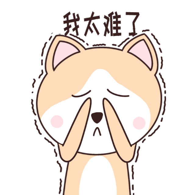 mechrevo是什么牌-思念百科