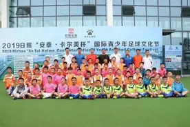 队伍巡礼｜武汉洪山区青少年体育俱乐部图片