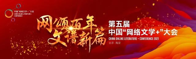 感染橙光游戏攻略（国内互动阅读开创者橙光带你深入体验）