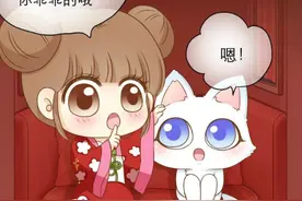 小狐狸英雄救美，结果成了铁蛋英雄图片