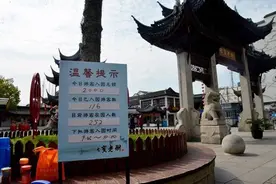 七宝老街开了！159家餐饮店全面解禁，店主说：有他们在很安心图片