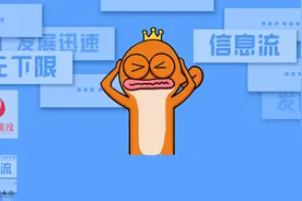 露骨、抄袭、厌女，信息流广告频繁踩雷图片
