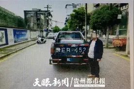 不听劝阻醉酒驾车，一男子被判拘役3个月，罚金3000元图片