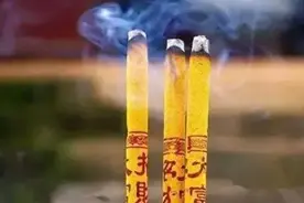 上香为何要点三炷？每炷香有什么含义？图片