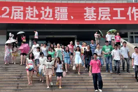 什么才算是基层工作经历，如何计算呢？图片