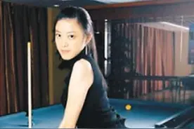 台湾的花式台球选手周婕妤图片
