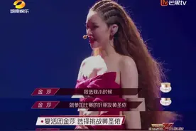 黄圣依、金莎、范湉湉：同一起跑线上的不同命运图片