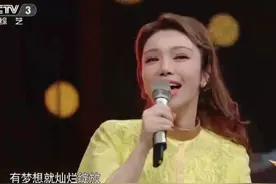 《黄金100秒》女主持人维妮娜，为什么几个月来总穿一件衣服？图片