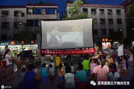 中国电影目录（1970—1989）图片