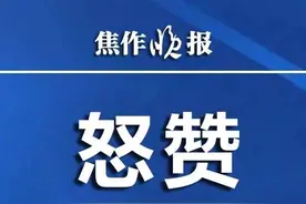 提前一个月！焦作这事办得很漂亮图片