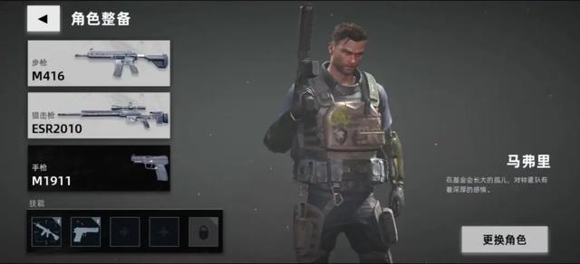 评分8.6，这款惊艳UE4末日生存手游、居然是巨人的？