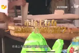 6种菜贩子都不吃的“甲醛菜”，再便宜也不能买！很多人还经常吃图片