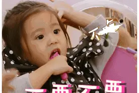 孩子爱挑食？家长试着做好这9件事情，悄悄改正孩子挑食小毛病图片