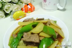 青椒土豆炒猪肝：你侬我侬、忒煞情多，情多处、热似火图片
