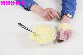 美白保湿面膜不用买，自己在家用鸡蛋就可以做，爱美女性快看看吧视频封面