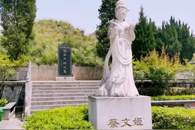 西安郊外一村子，村民世代守护一个小坟包，墓主人曾艳名天下图片