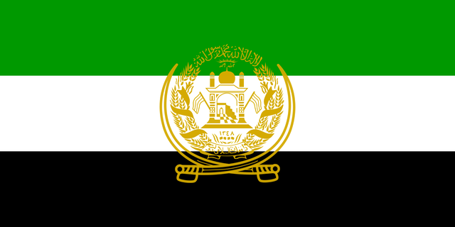阿富汗国旗的变迁