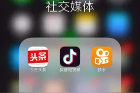 快手状告抖音，索赔500万！董明珠脱离抖音，快手直播卖3.1亿图片