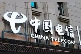 中国电信打响反击战！月租仅5元，网友：“真的太贵了！”图片