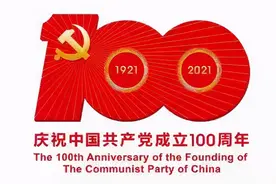 一次风沙口的艰难历程 作者：铁五师 沈丙良图片