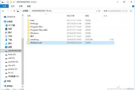 系统小技巧：找回旧爱 轻松重回Windows 7图片