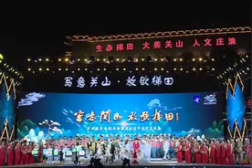 2020年“交响丝路·问道崆峒”平凉崆峒文化旅游节隆重开幕图片