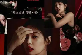 blackpink系列拼接壁纸｜ 一直往前走，就会迎面撞上生活给你的糖图片