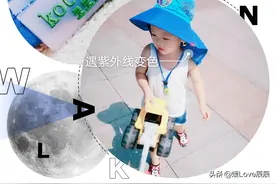 【kk树 kocotree 儿童防紫外线遮阳帽】图片