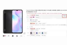 2021年618，斗叔推荐购机指南来啦图片