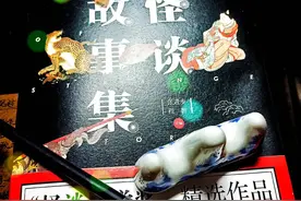 《怪谈故事集》:黑夜闻怪谈，怪谈探人心，鬼怪窥人性图片