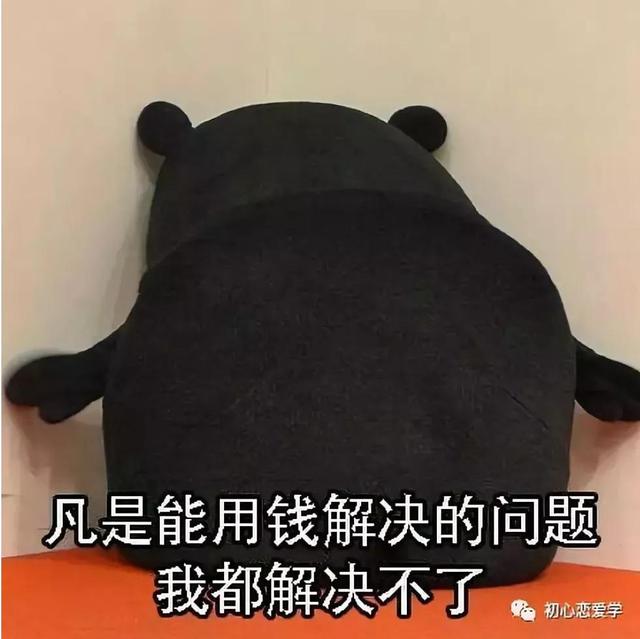 写给直男的男士护肤知识