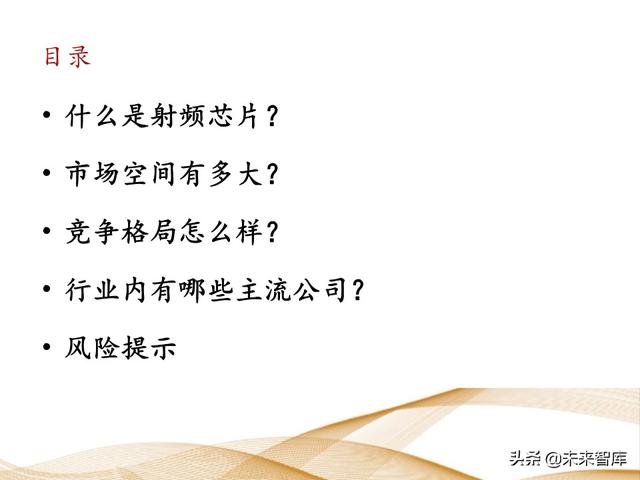 ƵоƬҵȱ棺ǧڿռ䣬է