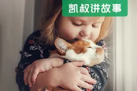 孩子的人际交往，父母干不干预，结果截然不同图片