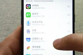 手机开机太慢怎么办？可能不是手机的问题，是这里没设置好视频封面