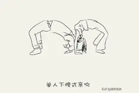 六个高难度姿势亲吻，你们能完成几个？图片