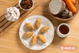 广式名点：蜂巢芋饺图片
