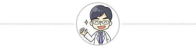 精液常规检查需要禁欲几天?（做精液检查前）