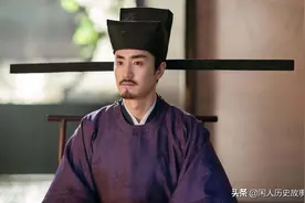 清平乐大结局，范仲淹、富弼和韩琦后来落到怎样的下场图片