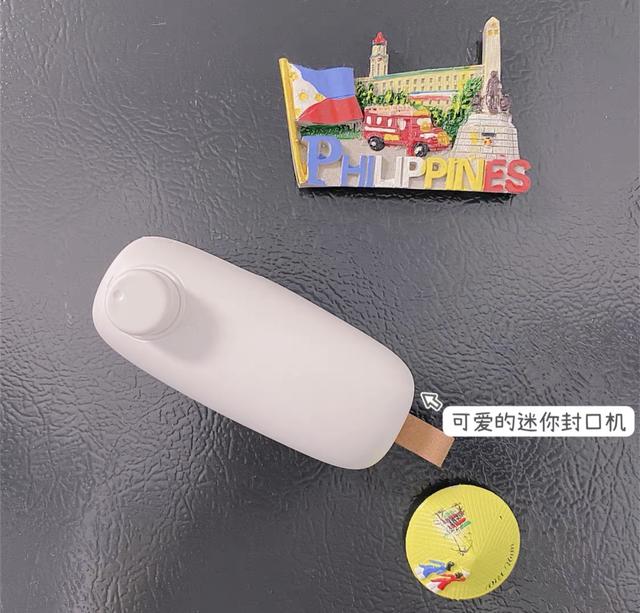 玻璃杯底部鱼鳞
