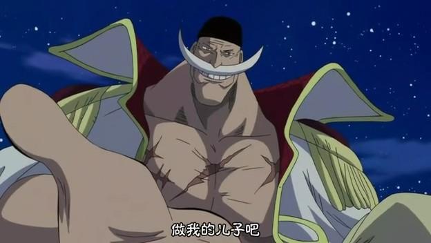 海贼王:虚构的6颗果实,尾田虚构路飞第2果实,网友:这谁顶得住