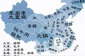 吃屎喝尿的黑暗料理，让人终身难忘这几种地方美食图片