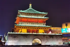 上海叫“沪”，成都叫“蓉”，南京叫“宁”，西安的简称叫什么？图片