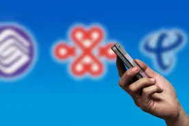 5G资费真的要降了！三大运营商即将迎来百元以内的套餐图片