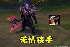lol：诺克的无情铁手，蜘蛛的结茧，哪些英雄的控制技能0伤害？图片
