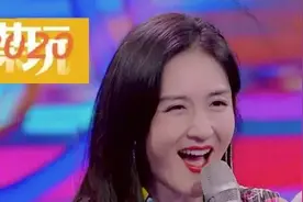 谢娜唯一独挑大梁的综艺，搭档缺席，芒果台为何坚持给她做第2季图片