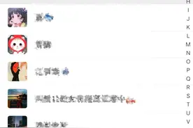 微信删除的好友如何找回来呢？8种避免尴尬的恢复方法汇总图片