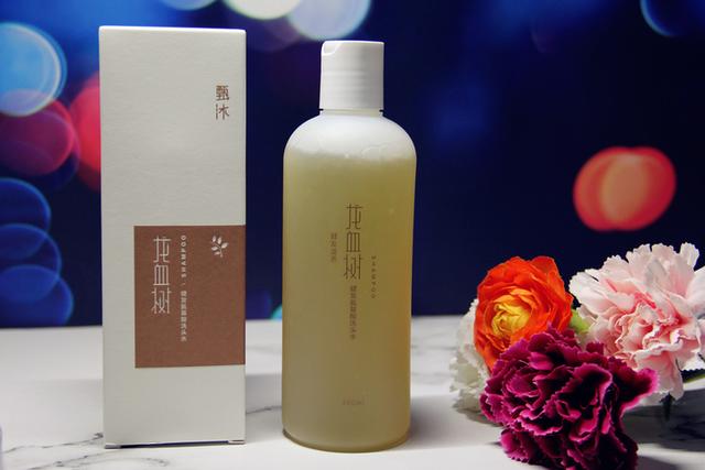 甄沐龙血树洗护发套装——帮你远离掉发问题