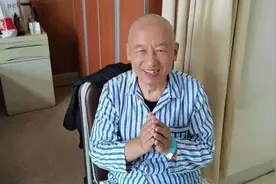 「帕友日记」我安装DBS脑起博器手术记实——帕病患者李云章图片