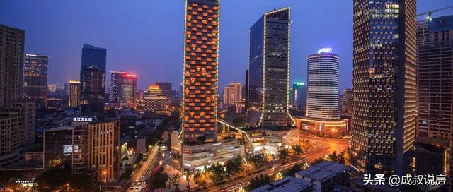 现在入手还是继续等待，2021年成都买房应该这样买