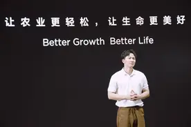 硬核技术催生行业巨变 大疆植保无人机飞入寻常农户家图片